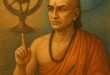 আর্যভট্ট- প্রাচীন ভারতের মহান গণিতবিদ ও জ্যোতির্বিজ্ঞানী, যিনি পৃথিবীর ঘূর্ণন, গ্রহ-নক্ষত্রের গতি ও শূন্যের ধারণা দেন।