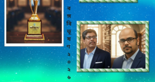 পশ্চিমবঙ্গের বঙ্গবিভূষণ সম্মান এবং অভিনেতা সব্যসাচী চক্রবর্তী বনাম পরমব্রত চট্টোপাধ্যায়, সাহিত্যিক প্রচেত গুপ্ত বনাম শ্রীজাত ও গায়ক শ্রীকান্ত আচার্য বনাম গায়িকা ইমন চক্রবর্তীর তুনামূলক কোলাজ।