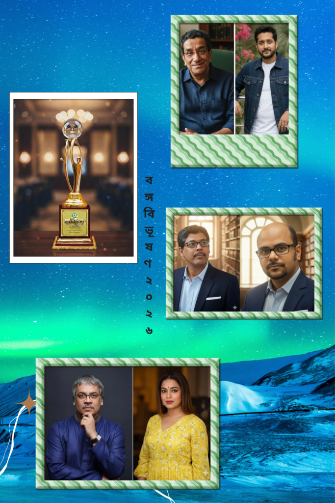 📢শেয়ারচ্যাট স্পেশাল - ShareChat